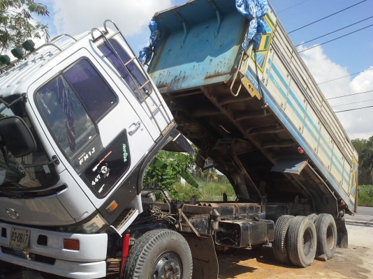 ขาย 1j พร้อมลูก ขาย 1j พร้อมลูก