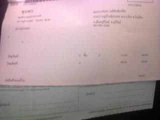 ยางDUNLOP16565R14ปี13ดอกเต็มสภาพดีไม่ปะมี4เส้นขาย2000แถมกะทะ2ลูก ยางDUNLOP16565R14ปี13ดอกเต็มสภาพดีไม่ปะมี4เส้นขาย2000แถมกะทะ2ลูก