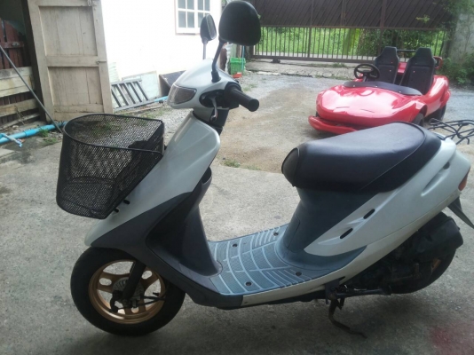 Honda 50 cc. Honda 50 cc.