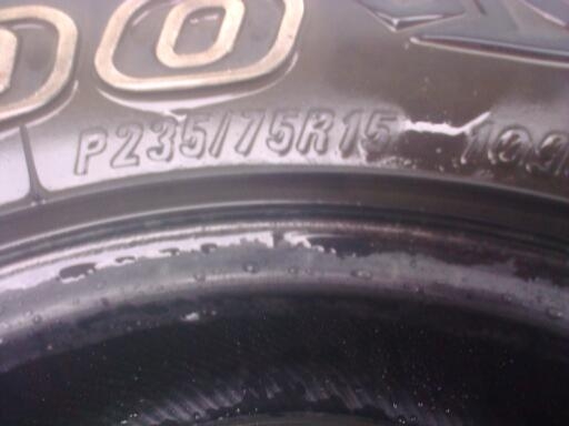 ยาง\%23575R15MAXXIS AT700ดอกใช้ได้อยู่ปี11ไม่ปะปี12คู่1ปี11คู่1 ยาง\%23575R15MAXXIS AT700ดอกใช้ได้อยู่ปี11ไม่ปะปี12คู่1ปี11คู่1