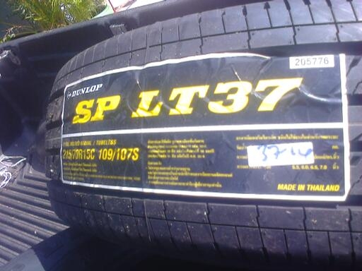 ยางใหม่DUNLOP21570R15ปี2014ผ้าใบ8ชั้น4เส้นขาย11000(สินค้าต้องสั่งล่วงหน้า1วัน)
