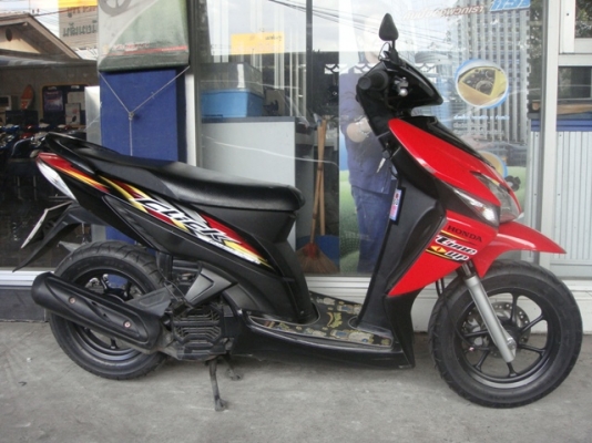 คลิก คาร์บู ล้อแม็ก สวยๆๆ