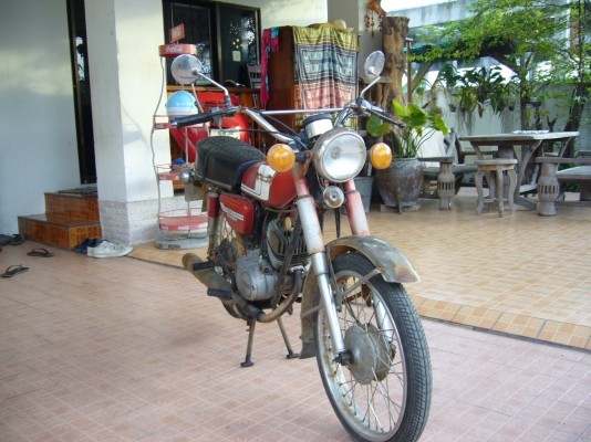 ขาย yamaha 100 ls3 เดิมๆๆแห้งๆๆ 7500 ด่วนๆๆ ขาย yamaha 100 ls3 เดิมๆๆแห้งๆๆ 7500 ด่วนๆๆ