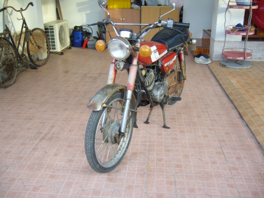 ขาย yamaha 100 ls3 เดิมๆๆแห้งๆๆ 7500 ด่วนๆๆ ขาย yamaha 100 ls3 เดิมๆๆแห้งๆๆ 7500 ด่วนๆๆ