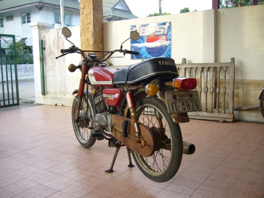 ขาย yamaha 100 ls3 เดิมๆๆแห้งๆๆ 7500 ด่วนๆๆ ขาย yamaha 100 ls3 เดิมๆๆแห้งๆๆ 7500 ด่วนๆๆ