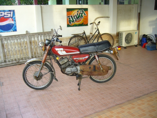 ขาย yamaha 100 ls3 เดิมๆๆแห้งๆๆ 7500 ด่วนๆๆ ขาย yamaha 100 ls3 เดิมๆๆแห้งๆๆ 7500 ด่วนๆๆ