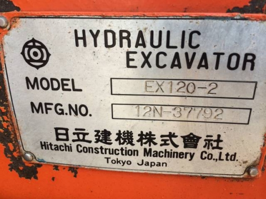 ขายรถแบคโฮ HITACHI EX120-2 ระบบไฟฟ้าเต็ม รถนอกนำเข้าสภาพสวย มี VDO การทำงานครับ ขายรถแบคโฮ HITACHI EX120-2 ระบบไฟฟ้าเต็ม รถนอกนำเข้าสภาพสวย มี VDO การทำงานครับ
