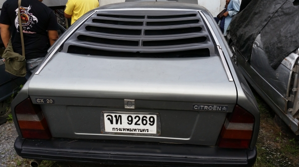 ขายขาดทุนซีตรอง CX20 เครื่องเดิม LPG ลงเล่ม ทะเบียนปี 58 ขับได้พร้อมโอน 57,000 บาท