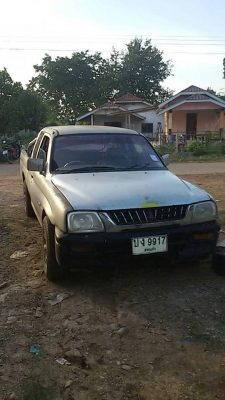 สตาร์ด้า จดทะเบียนปี 39