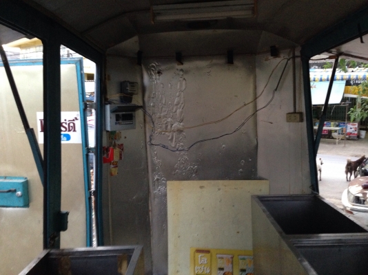 ขายรถ ลูกพ่วงแฟนชายมีทะเบียน เหมาะสำหรับค้าขาย ขายรถ ลูกพ่วงแฟนชายมีทะเบียน เหมาะสำหรับค้าขาย