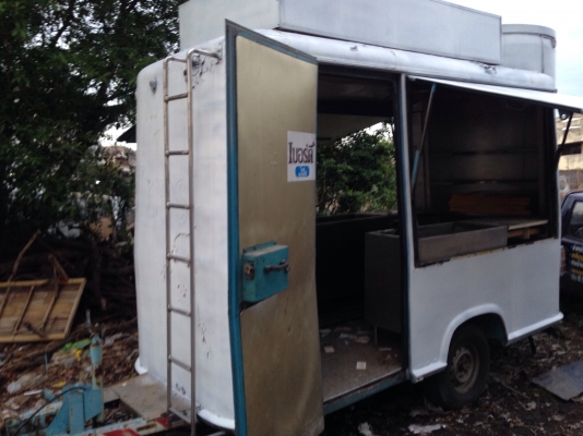 ขายรถ ลูกพ่วงแฟนชายมีทะเบียน เหมาะสำหรับค้าขาย ขายรถ ลูกพ่วงแฟนชายมีทะเบียน เหมาะสำหรับค้าขาย