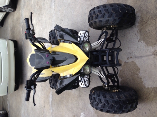 ขาย Atv 110cc ครับ