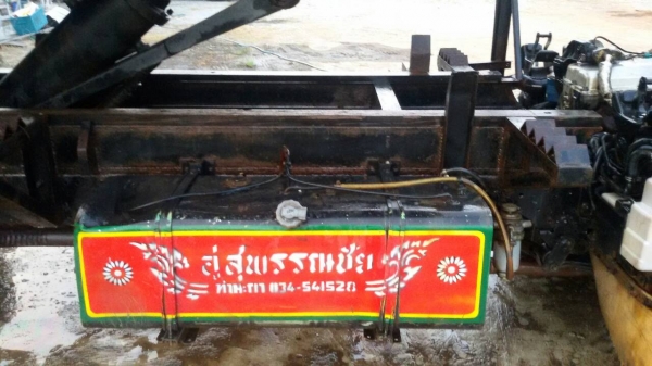 ISUZU-NKR.6ล้อ.ดั้ม.เครื่อง120ฝาขาวสภาพสวยมากพร้อมใช้..