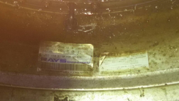 ล้อvip แท้ 2 ชิ้น ขอบ 18 หน้า 8 หลัง 9 /  5รู114