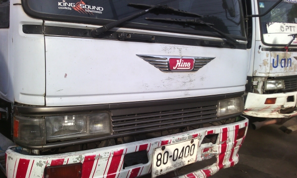 ขายด่วนรถสิบล้อKT925รถบรรทุกนํ้ามันบรรจุ16000ลิตรเพลา1