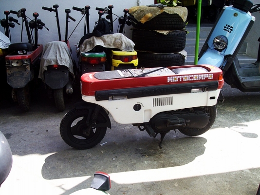 *** ขาย Honda Dio AF62 4จังหวะ มือสองญี่ปุ่น *** *** ขาย Honda Dio AF62 4จังหวะ มือสองญี่ปุ่น ***