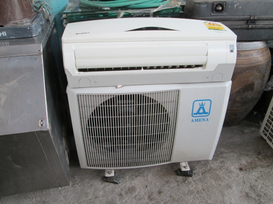 อมีนา  12000BTU  แอร์พร้อมติดตั้ง  ขายถูก 3800บาท