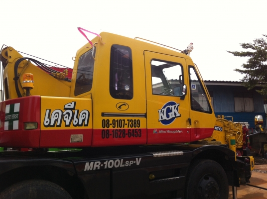 ขายให้เช่าเครน 20,25,30,50 ตัน รายวันเดือน 086-354-3233 ขายให้เช่าเครน 20,25,30,50 ตัน รายวันเดือน 086-354-3233