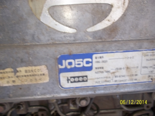 ขาย FC4J 140 แรง เอกสารพร้อมโอน