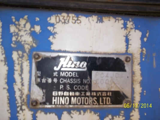 ขาย FC4J 140 แรง เอกสารพร้อมโอน