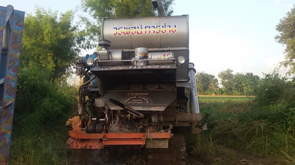 ขายรถเกี่ยว วรพจน์ สวยๆ