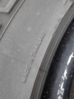 245/70R16 YOKOHAMA GEOLANDAR A/T-S มี 1 เส้น TEL.081-427-3941 245/70R16 YOKOHAMA GEOLANDAR A/T-S มี 1 เส้น TEL.081-427-3941