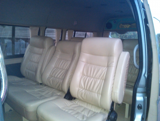 ขายเบาะ VIP