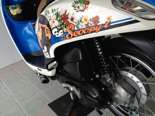 Scoopy-i สภาพมือ1 วิ่ง6000 ปี56 (ของแถม 4 รายการ) Scoopy-i สภาพมือ1 วิ่ง6000 ปี56 (ของแถม 4 รายการ)