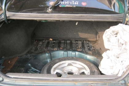 ขายมิตซู กาแน อัลติม่า ปี96  ออโต แมค17ขับดี55000