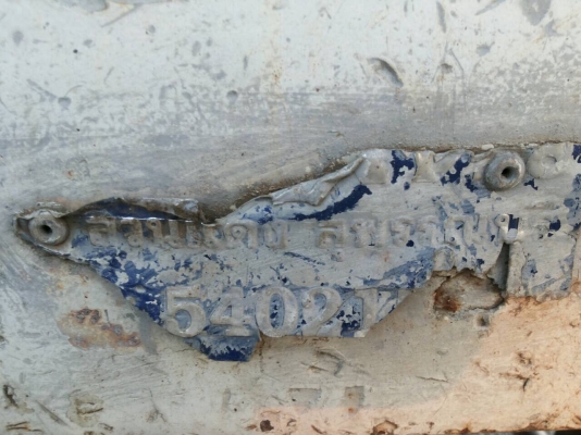 ขาย กระบะล่องไม่ดั้ม ขาย กระบะล่องไม่ดั้ม