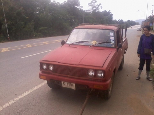 rn 20 ขายแบบกลางอากาศแล้วครับ