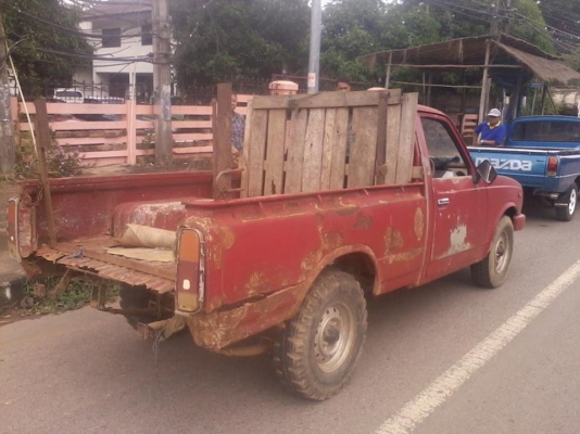 rn 20 ขายแบบกลางอากาศแล้วครับ