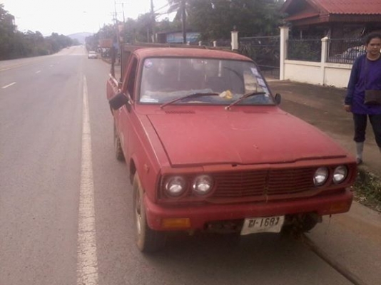 rn 20 ขายแบบกลางอากาศแล้วครับ