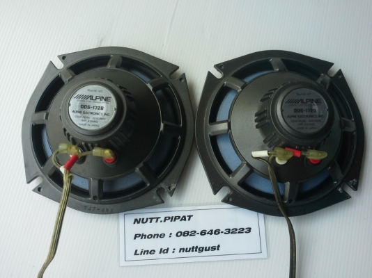 ลำโพง 6.5" Alpine DDDrive DDS-1728 แกนร่วมสองทาง