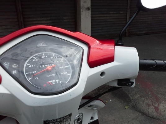 Wave 110i สตาร์ทมือ จดปี 56 รถเดิมๆ เครื่องแน่น เอกสารจำนำครบ ต่อภาษี พรบ.ได้ โอนไม่ได้