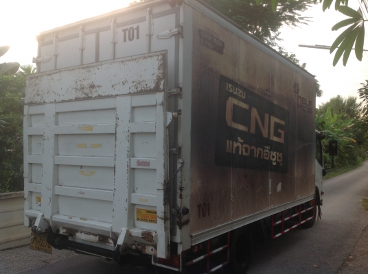 ขาย NPR CNG แท้โรงงาน ปี 52 ยาว 4.90 เมตร ราคา 630,000 บาท ขาย NPR CNG แท้โรงงาน ปี 52 ยาว 4.90 เมตร ราคา 630,000 บาท