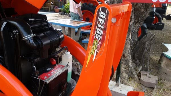 ปัญญาแทรคเตอร์..จัดมาให้ครับ ด่วน!!!คูโบต้า L3208 LIMITED พร้อมใบมีดคานบนSD140พร้อมผาน5 รถไร่ (ยางใหม่ 4เส้น)เล่มทะเบียนพร้อม