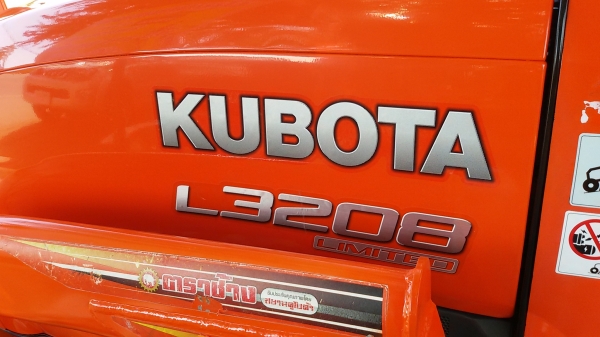 ปัญญาแทรคเตอร์..จัดมาให้ครับ ด่วน!!!คูโบต้า L3208 LIMITED พร้อมใบมีดคานบนSD140พร้อมผาน5 รถไร่ (ยางใหม่ 4เส้น)เล่มทะเบียนพร้อม