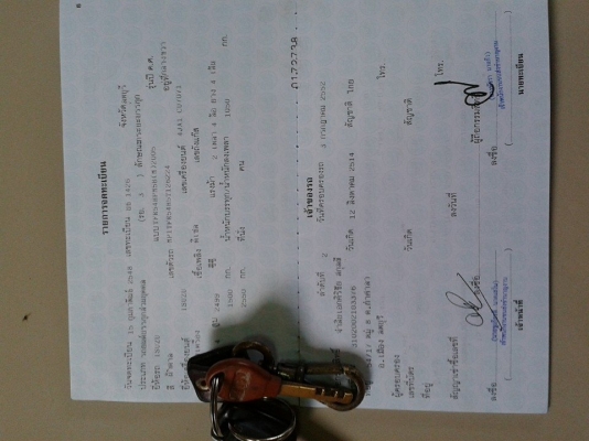 ขายรถกระบะ 086-6816480 มือสองสภาพดีราคาถูกสุดๆๆ