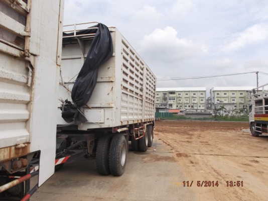 เปิดประมูลรถบรรทุก