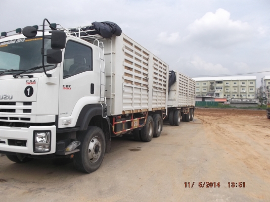 เปิดประมูลรถบรรทุก