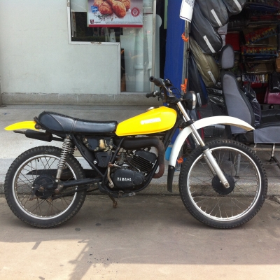 Yamaha DT100 (no book)