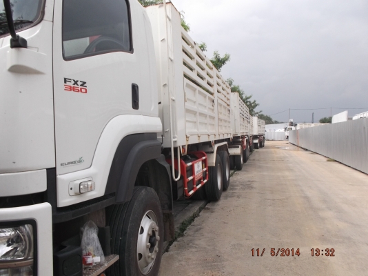เปิดประมูลรถบรรทุก