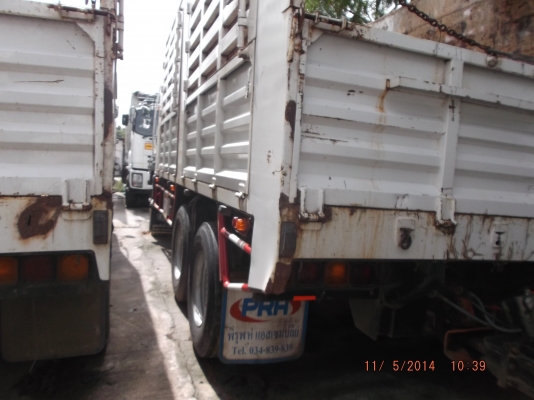 เปิดประมูลรถบรรทุก