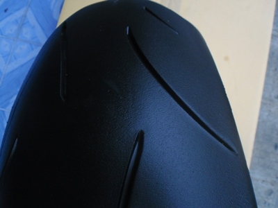 ขายยาง ขายยาง