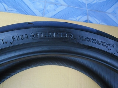 ขายยาง ขายยาง