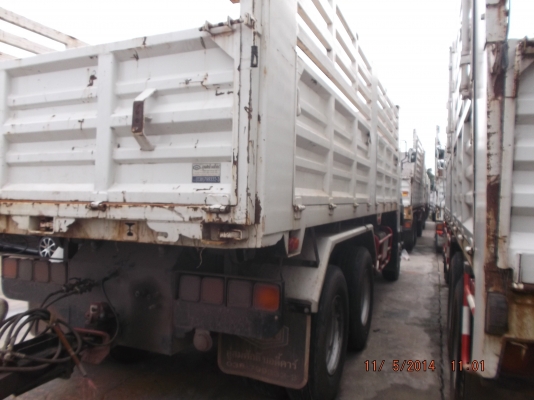 เปิดประมูลรถบรรทุก