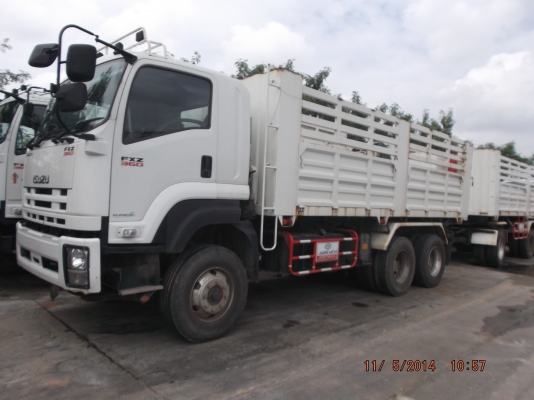 เปิดประมูลรถบรรทุก