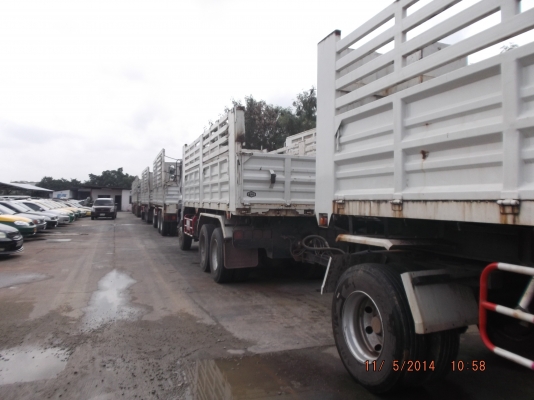 เปิดประมูลรถบรรทุก