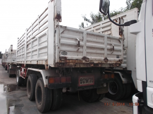 เปิดประมูลรถบรรทุก